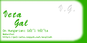veta gal business card